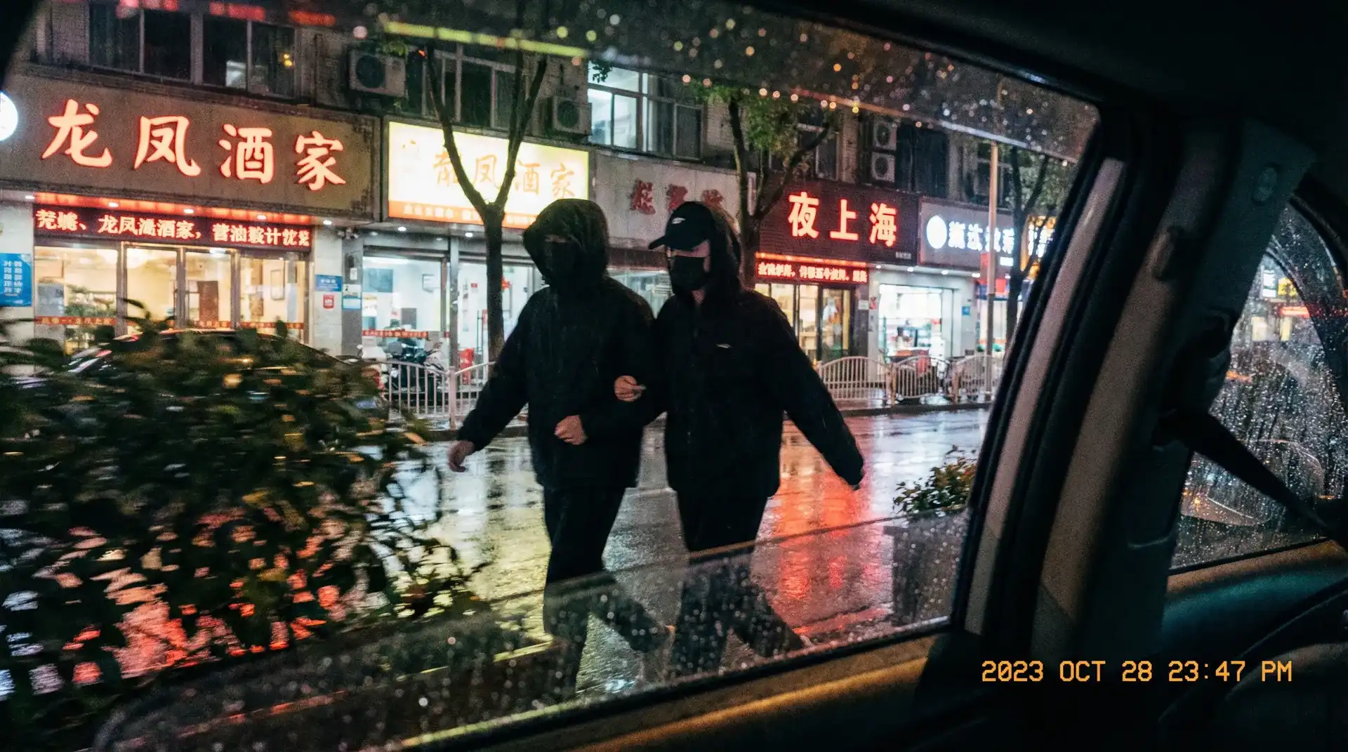 婷婷五月开心中文字幕 - 顶流明星深夜密会现场抓拍照片